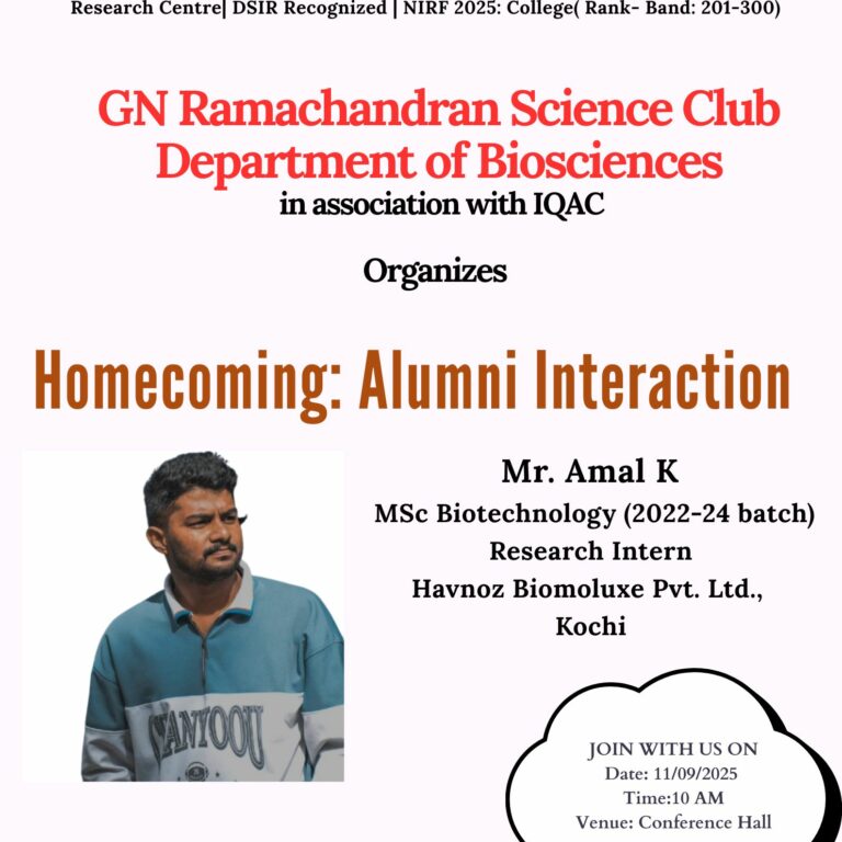 home coming Amal K
