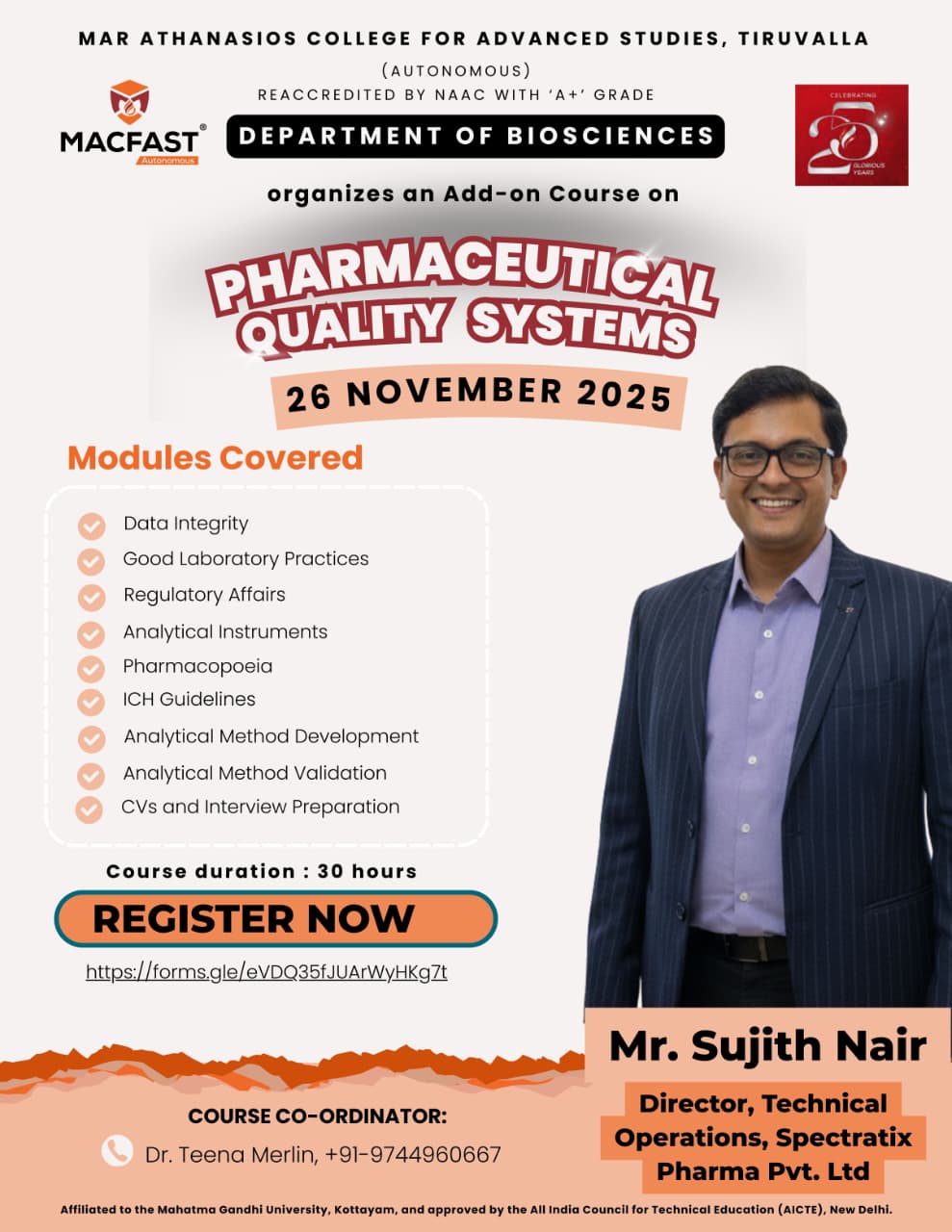 PHOTO 2025 11 27 06 55 13