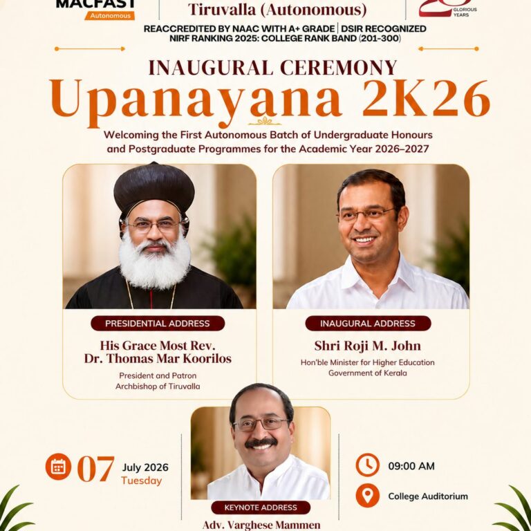 WhatsApp Image 2026 07 01 at 1.45.02 PM